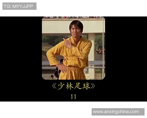 少林足球星爷同款发型大揭秘如何打造经典搞笑又有型的造型技巧